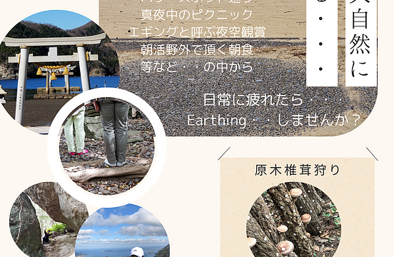 不定期BBAの独り言・・・のイメージ