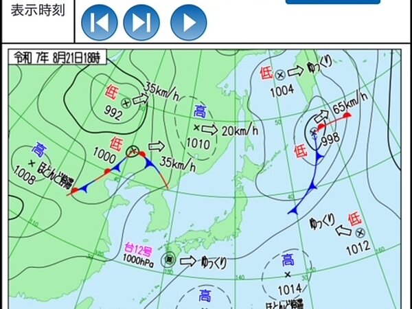 不定期BAAの独り言・・・の画像