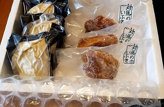 実験！のイメージ